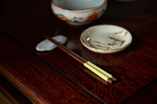 Load image into Gallery viewer, Hashi: chopsticks
